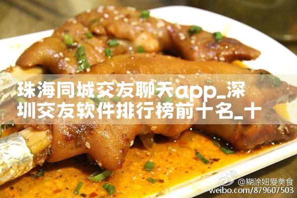 麣ͬǽapp|Լ椽