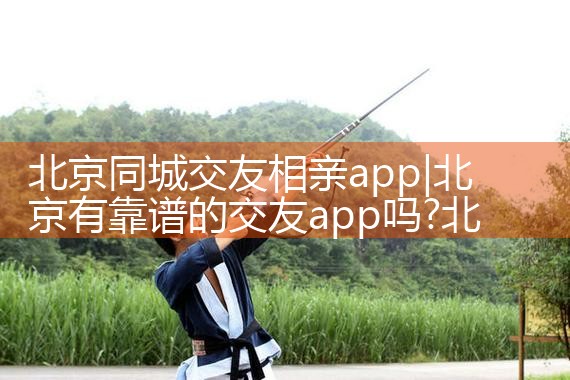 ͬǽapp