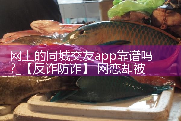 ϵͬǽapp?|Լ椹