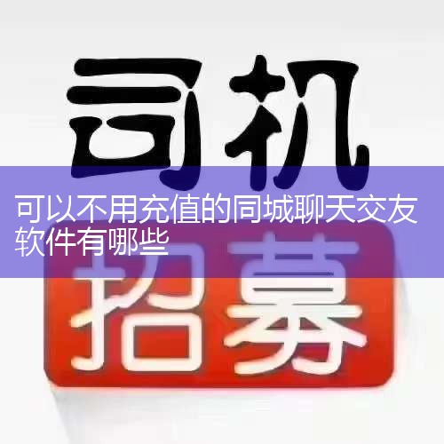 ǮͬǽappЩ,ûвǮ콻,øѵĽЩ?,Ǯͬ콻ĸ,Ǯ콻Щ?,Ǯ,Լ椹