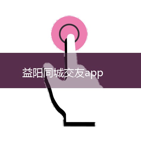 App Store ϵġVoya - _-Ҷܼ򵥡 - vivoӦ̵_ͬǽѹٷ-ͬǽ app °汾_!_Լ椹